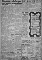 giornale/TO00185815/1917/n.50, 5 ed/004